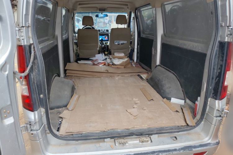 Used CHANGAN KAICHENG Ruixing M90  Trunk