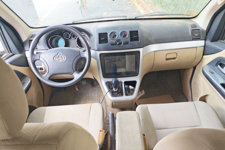Used CHANGAN KAICHENG Ruixing M90 2016 2.0L Comfort Edition 4G94S Center Console