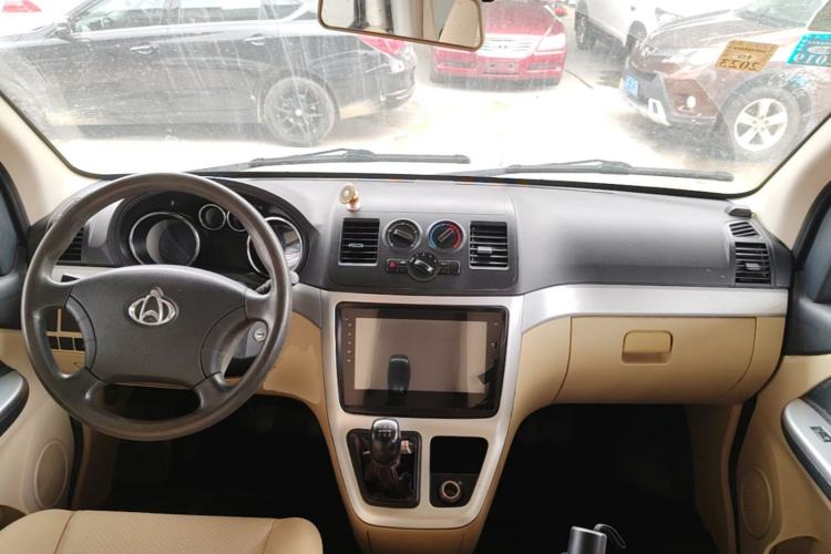 Used CHANGAN KAICHENG Ruixing M90 2016 2.0L Comfort Edition 4G94S Center Console
