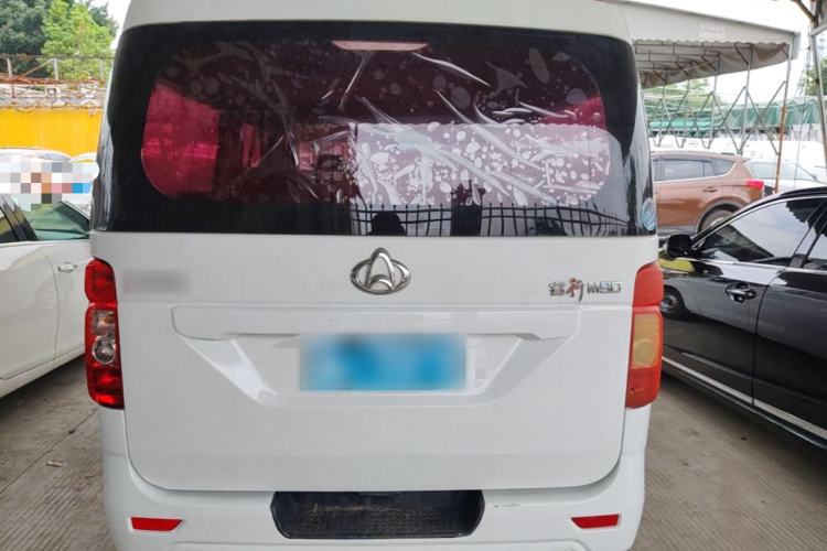 Used CHANGAN KAICHENG Ruixing M90 2016 2.0L Comfort Edition 4G94S Rear