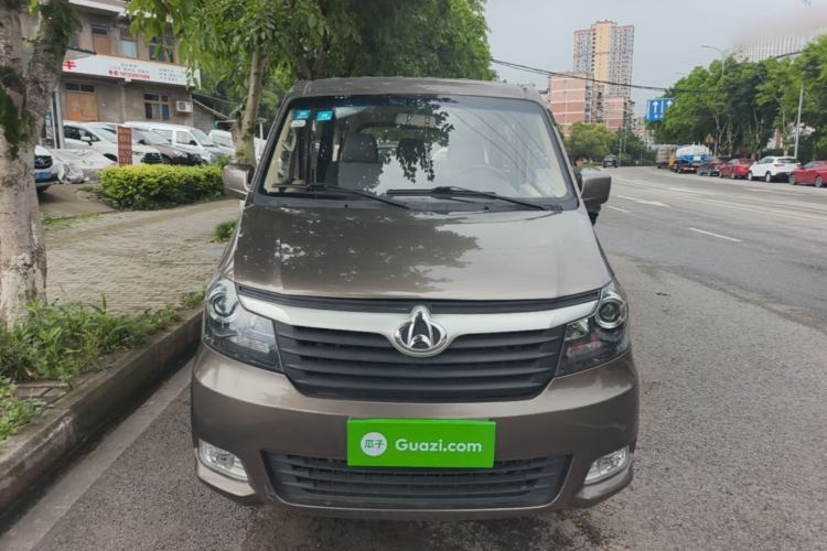 Used CHANGAN KAICHENG Ruixing M90 2017 2.0L Value Edition 7-Seater Hatchback 4G94S Front