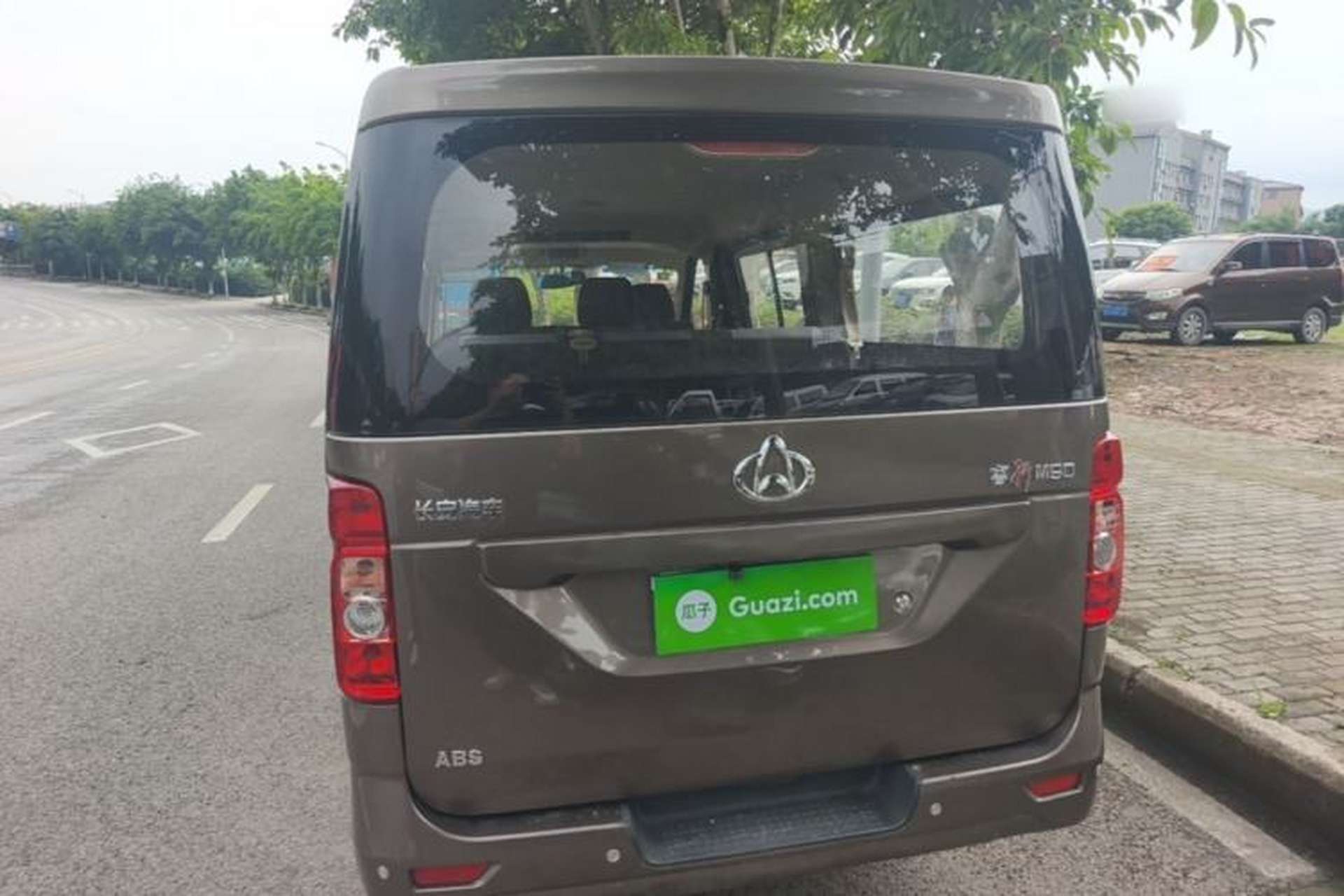 Used CHANGAN KAICHENG Ruixing M90 2017 2.0L Value Edition 7-Seater Hatchback 4G94S Rear