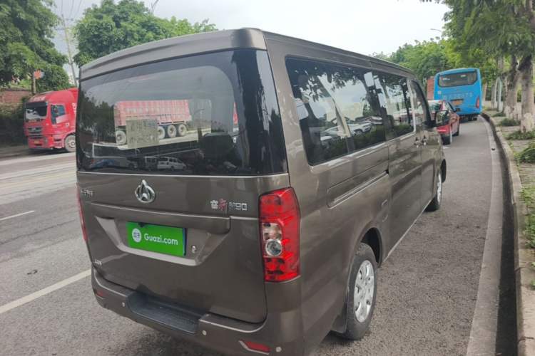 Used CHANGAN KAICHENG Ruixing M90 2017 2.0L Value Edition 7-Seater Hatchback 4G94S Rear Right 45 Deg
