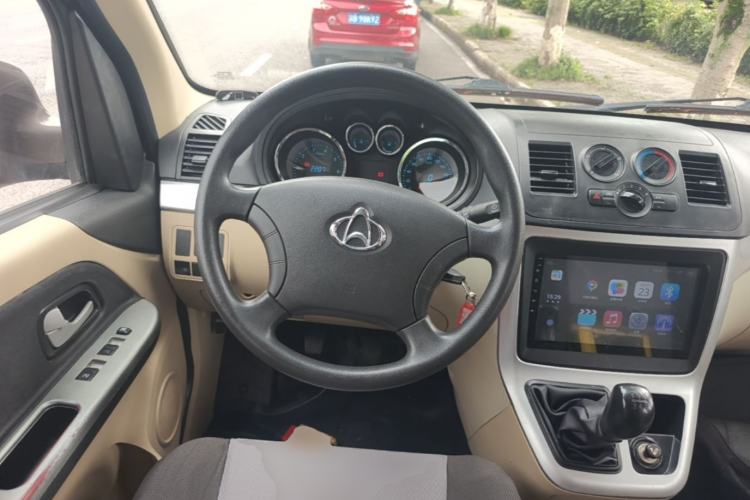 Used CHANGAN KAICHENG Ruixing M90 2017 2.0L Value Edition 7-Seater Hatchback 4G94S Steering Wheel