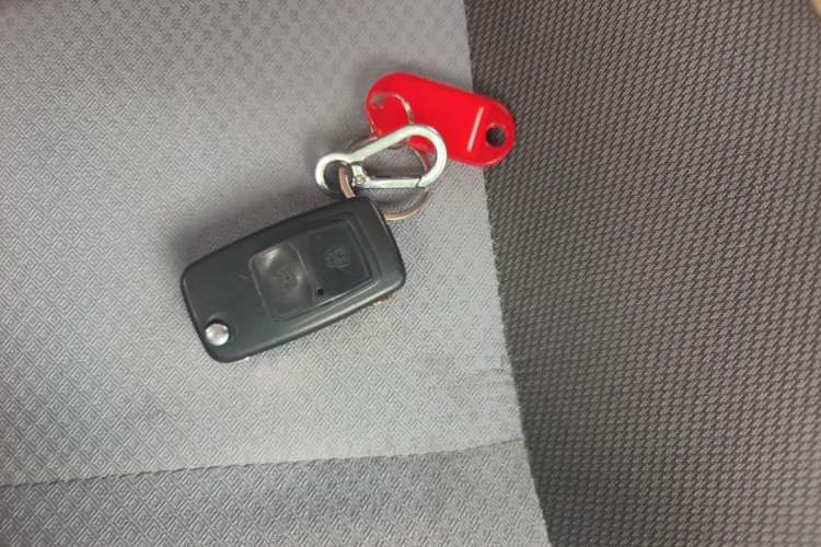 Used CHANGAN KAICHENG Ruixing M90 2017 2.0L Value Edition 7-Seater Hatchback 4G94S Vehicle Key