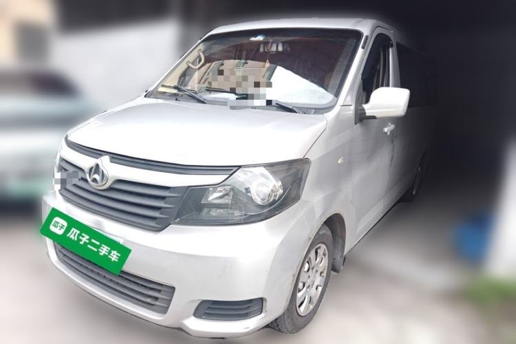 Used CHANGAN KAICHENG Ruixing M90 2017 2.0L Value Edition 6-Seater Hatchback 4G94S Guazi used car, China used car export, Used car for sale, Used  cars, Cheapest cars for sale