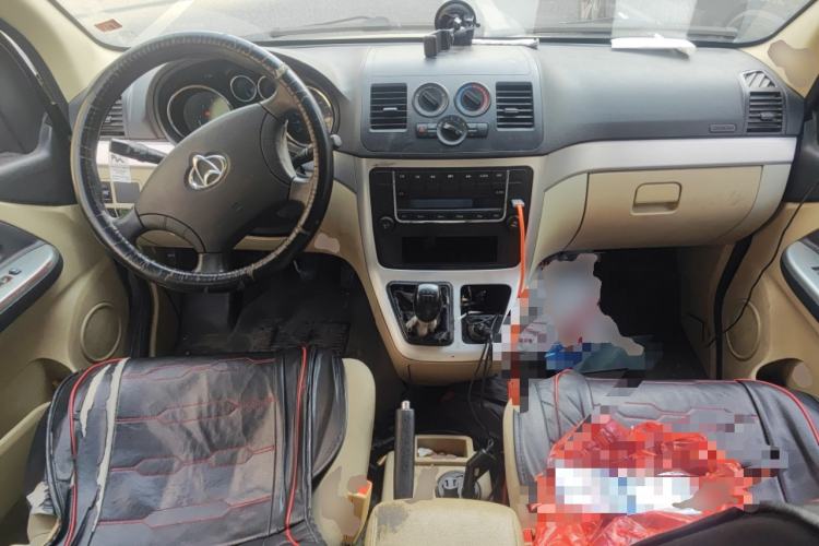 Used CHANGAN KAICHENG Ruixing M90 2017 2.0L Value Edition 6-Seater Hatchback 4G94S Center Console