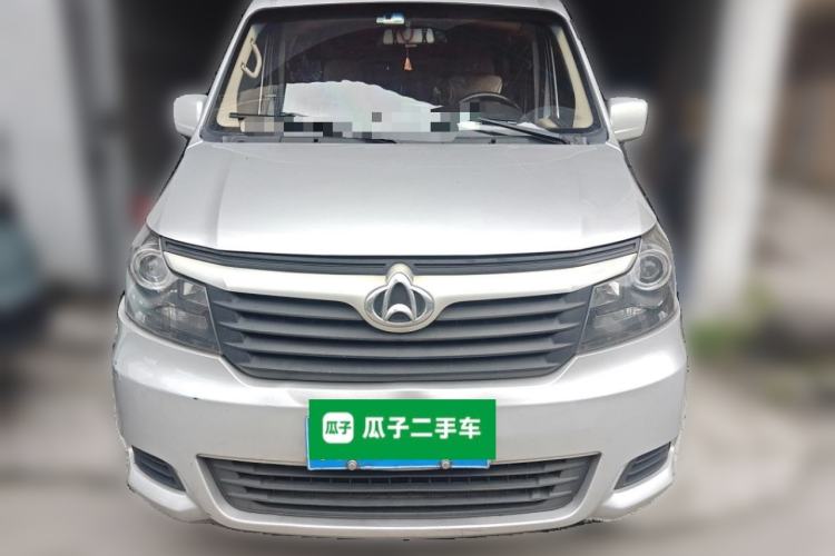 Used CHANGAN KAICHENG Ruixing M90 2017 2.0L Value Edition 6-Seater Hatchback 4G94S Front