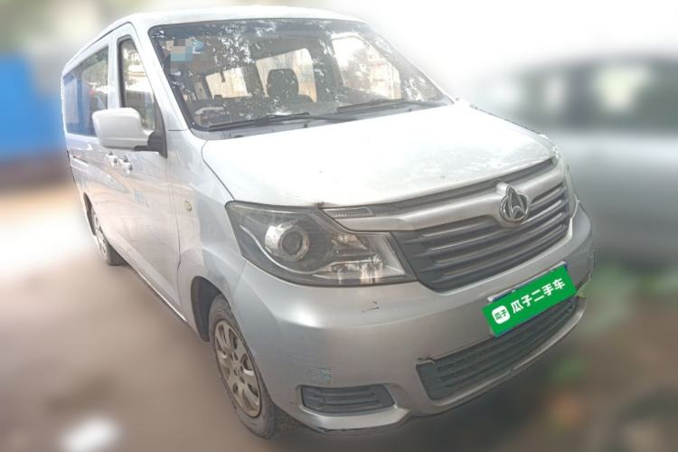 Used CHANGAN KAICHENG Ruixing M90 2017 2.0L Value Edition 6-Seater Hatchback 4G94S Front Right 45 Deg