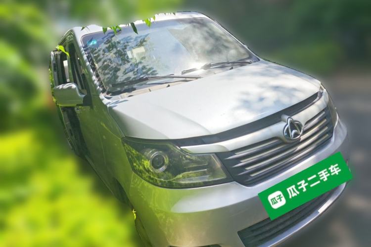 Used CHANGAN KAICHENG Ruixing M90 2017 2.0L Value Edition 6-Seater Hatchback 4G94S Front Right 45 Deg
