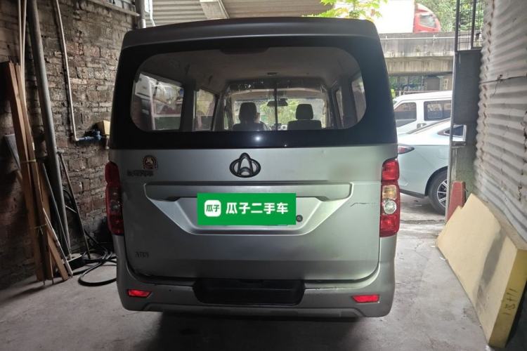 Used CHANGAN KAICHENG Ruixing M90 2017 2.0L Value Edition 6-Seater Hatchback 4G94S Rear