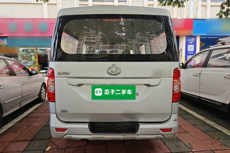 Used CHANGAN KAICHENG Ruixing M90 2017 2.0L Value Edition 6-Seater Hatchback 4G94S Rear