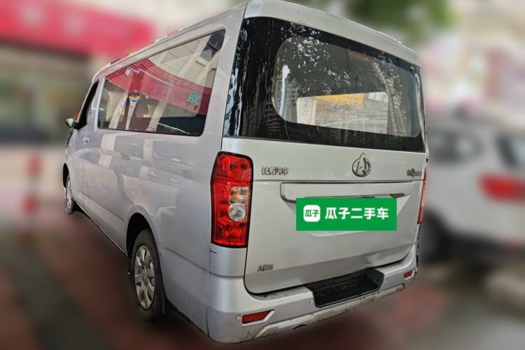 Used CHANGAN KAICHENG Ruixing M90 2017 2.0L Value Edition 6-Seater Hatchback 4G94S Rear Left 45 Deg