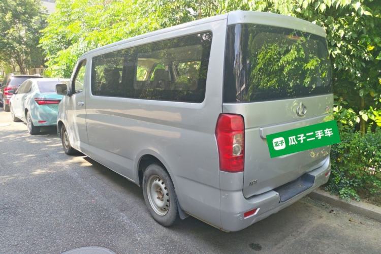 Used CHANGAN KAICHENG Ruixing M90 2017 2.0L Value Edition 6-Seater Hatchback 4G94S Rear Left 45 Deg