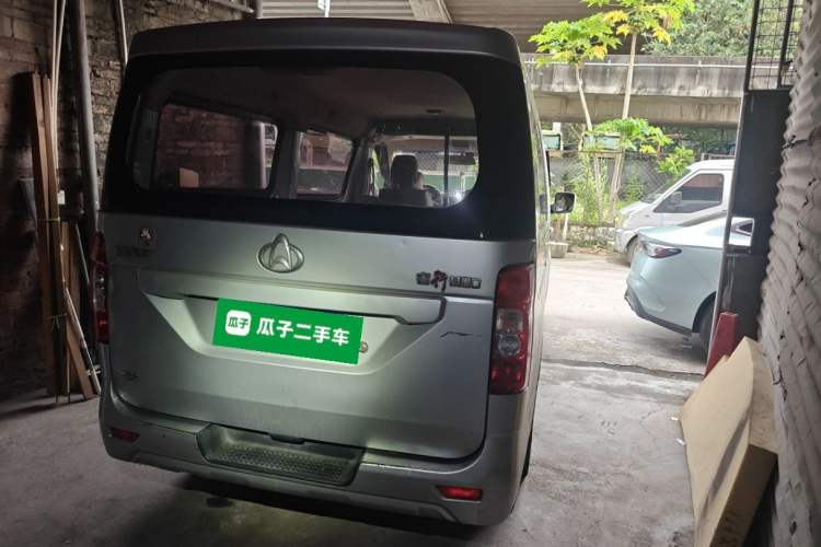 Used CHANGAN KAICHENG Ruixing M90 2017 2.0L Value Edition 6-Seater Hatchback 4G94S Rear Right 45 Deg