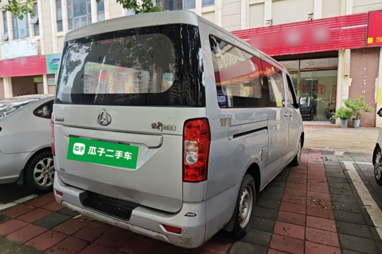 Used CHANGAN KAICHENG Ruixing M90 2017 2.0L Value Edition 6-Seater Hatchback 4G94S Rear Right 45 Deg
