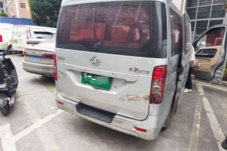 Used CHANGAN KAICHENG Ruixing M90 2017 2.0L Value Edition 6-Seater Hatchback 4G94S Rear Right 45 Deg