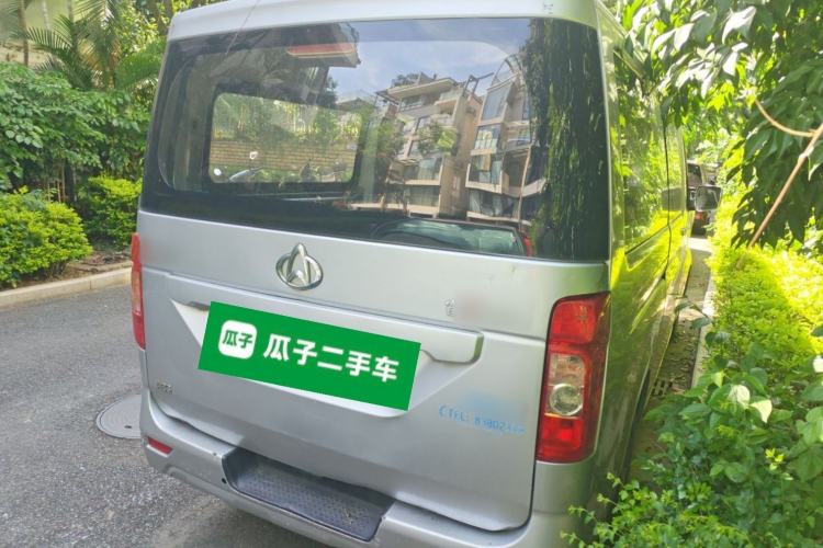 Used CHANGAN KAICHENG Ruixing M90 2017 2.0L Value Edition 6-Seater Hatchback 4G94S Rear Right 45 Deg