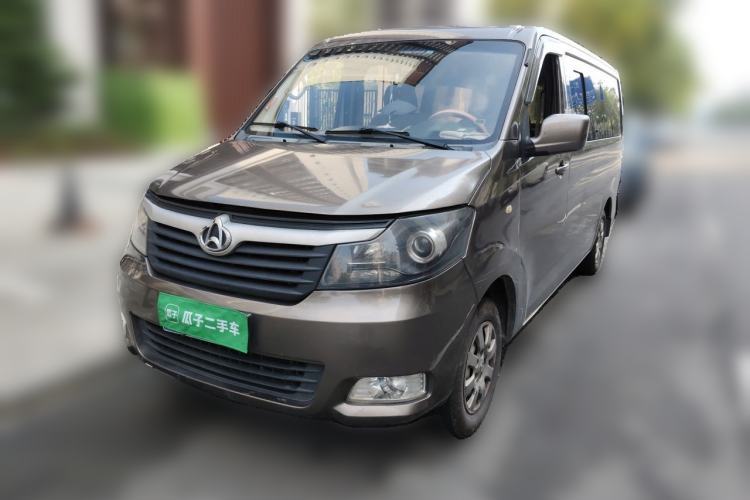 Ojetý CHANGAN KAICHENG Ruixing M90 2018 2.0L Comfort Trim CNG Flat-Top Hatchback with 6 Seats – 4G94S Guazi used car, China used car export, Used car for sale, Used  cars, Cheapest cars for sale