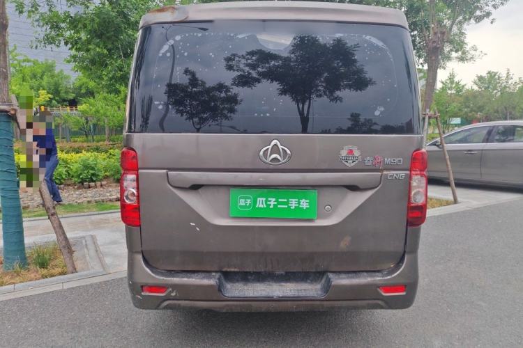 Used CHANGAN KAICHENG Ruixing M90 2018 2.0L Value-Added CNG Flat-Roof Hatchback with 6 Seats Model 4G94S Rear
