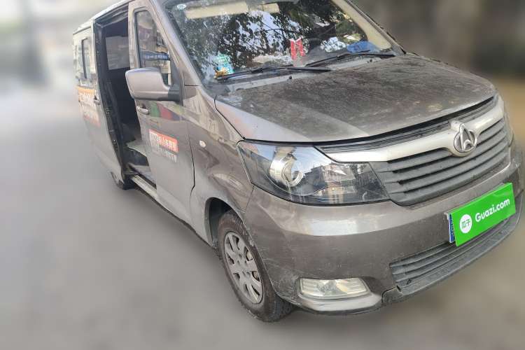 Used CHANGAN KAICHENG Ruixing M90 2018 2.0L Comfort Version Flat-Top Hatchback with 6 Seats Equipped with 4G94S Front Right 45 Deg