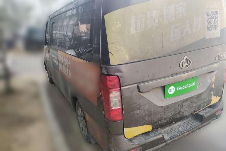 Used CHANGAN KAICHENG Ruixing M90 2018 2.0L Comfort Version Flat-Top Hatchback with 6 Seats Equipped with 4G94S Rear Left 45 Deg