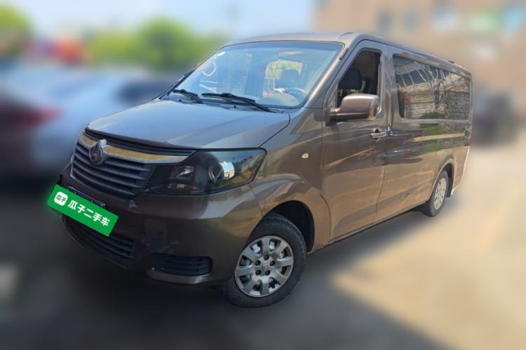 Used CHANGAN KAICHENG Ruixing M90 2018 2.0L Standard Edition Flat-Top Liftback 6-Seater 4G94S Guazi used car, China used car export, Used car for sale, Used  cars, Cheapest cars for sale