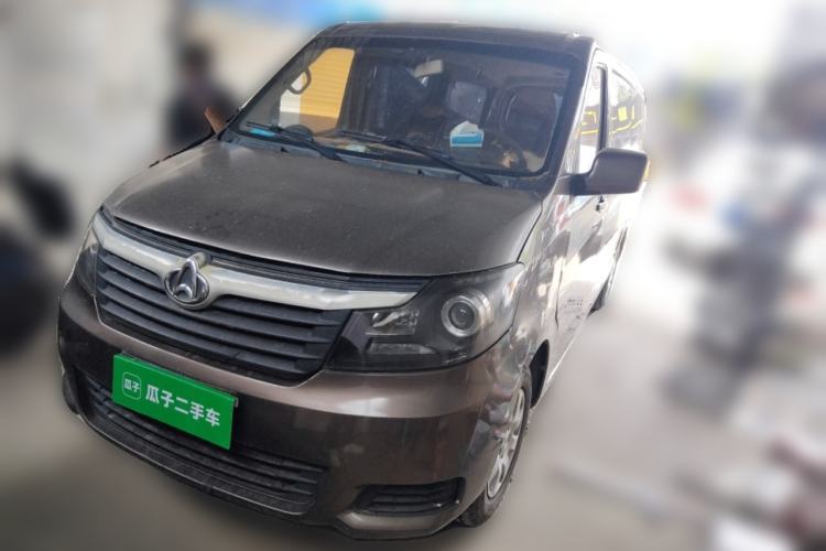 Used CHANGAN KAICHENG Ruixing M90 2018 2.0L Standard Edition Flat-Top Liftback 6-Seater 4G94S Guazi used car, China used car export, Used car for sale, Used  cars, Cheapest cars for sale