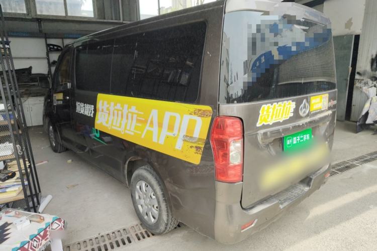 Used CHANGAN KAICHENG Ruixing M90 2018 2.0L Standard Edition Flat-Top Liftback 6-Seater 4G94S Rear Left 45 Deg