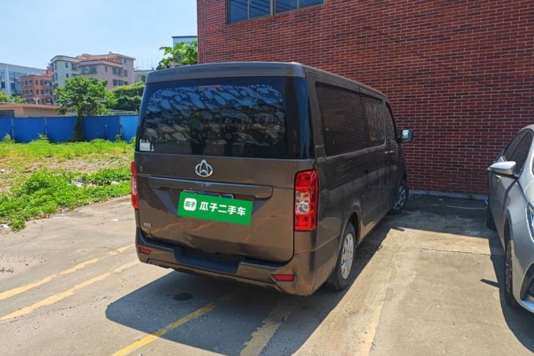 Used CHANGAN KAICHENG Ruixing M90 2018 2.0L Standard Edition Flat-Top Liftback 6-Seater 4G94S Rear Right 45 Deg