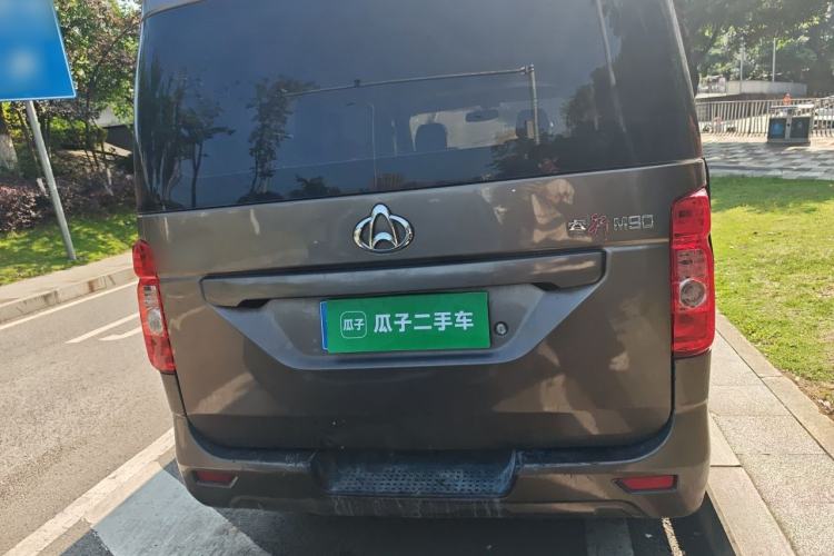 Used CHANGAN KAICHENG Ruixing M90 2018 2.0L Value-Added Flat-Top Liftback 6-Seater 4G94S Rear