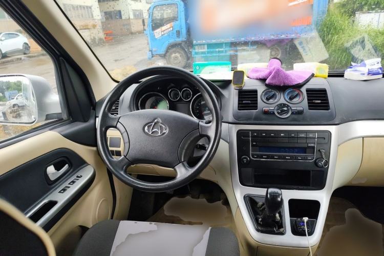 Used CHANGAN KAICHENG Ruixing M90 2018 2.0L Standard Version High-Roof Double-Door 6-Seater 4G94S Steering Wheel