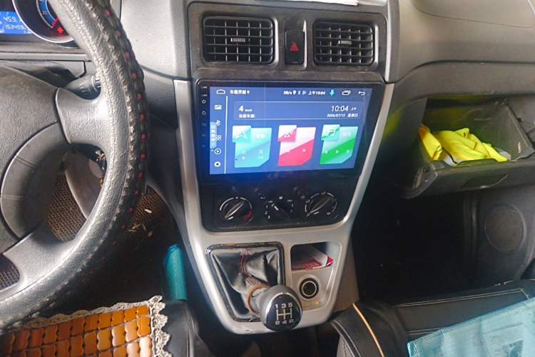 Used CHANGAN KAICHENG Ruixing M90 2018 2.0L Comfort Version Flat-Top Bi-Door 6-Seater 4G94S Audio And AC Panel