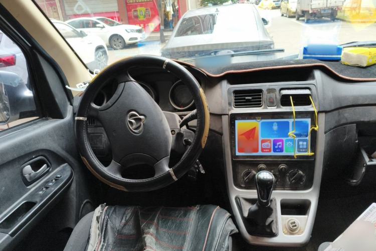 Used CHANGAN KAICHENG Ruixing M90 2018 2.0L Comfort Version Flat-Top Bi-Door 6-Seater 4G94S Center Console