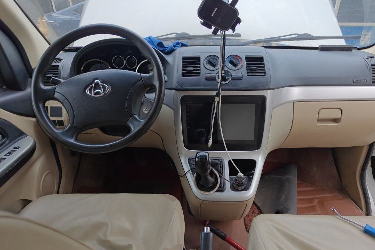Used CHANGAN KAICHENG Ruixing M90  Center Console