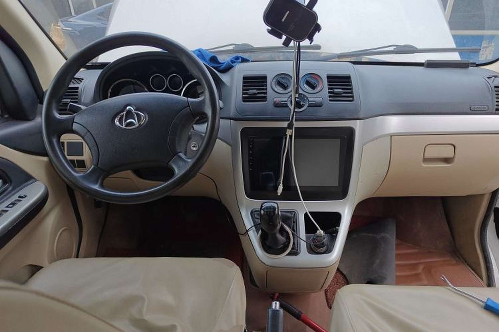 Used CHANGAN KAICHENG Ruixing M90  Center Console