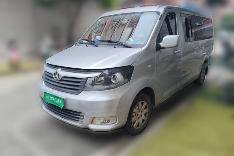 Used CHANGAN KAICHENG Ruixing M90 2018 2.0L Comfort Version Flat-Top Bi-Door 6-Seater 4G94S Guazi used car, China used car export, Used car for sale, Used  cars, Cheapest cars for sale