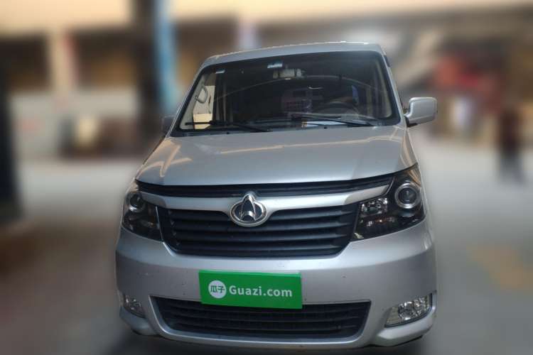 Used CHANGAN KAICHENG Ruixing M90 2018 2.0L Comfort Trim CNG Flat-Top Hatchback with 6 Seats – 4G94S Front