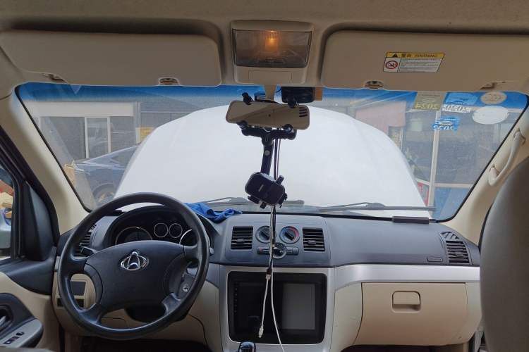 Used CHANGAN KAICHENG Ruixing M90  Headliner
