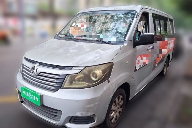 Used CHANGAN KAICHENG Ruixing M90 2018 2.0L Value-Added CNG Flat-Roof Hatchback with 6 Seats Model 4G94S Guazi used car, China used car export, Used car for sale, Used  cars, Cheapest cars for sale