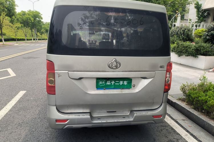 Used CHANGAN KAICHENG Ruixing M90 2018 2.0L Value-Added Flat-Top Liftback 6-Seater 4G94S Rear