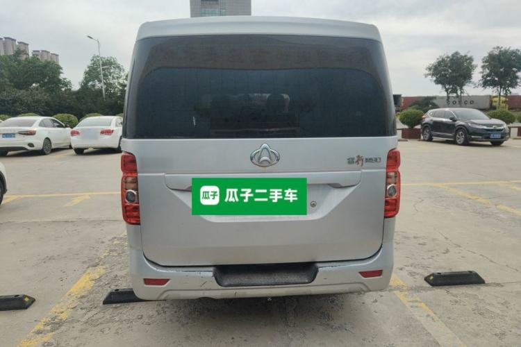 Used CHANGAN KAICHENG Ruixing M90 2018 2.0L Value-Added Flat-Top Liftback 6-Seater 4G94S Rear