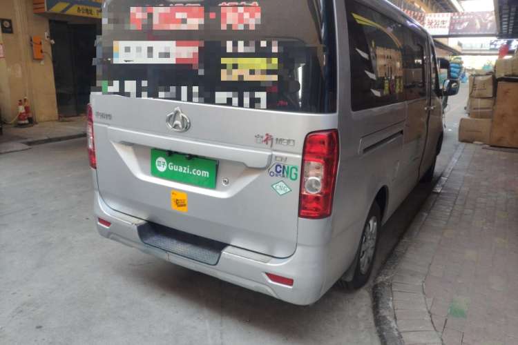 Used CHANGAN KAICHENG Ruixing M90 2018 2.0L Comfort Trim CNG Flat-Top Hatchback with 6 Seats – 4G94S Rear Right 45 Deg