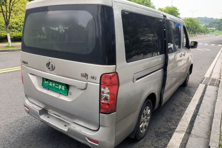 Used CHANGAN KAICHENG Ruixing M90 2018 2.0L Value-Added Flat-Top Liftback 6-Seater 4G94S Rear Right 45 Deg