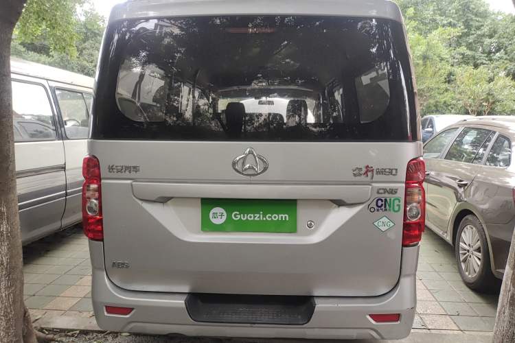 Used CHANGAN KAICHENG Ruixing M90 2018 2.0L Value-Added CNG Flat-Roof Hatchback with 6 Seats Model 4G94S Rear