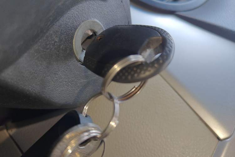 Used CHANGAN KAICHENG Ruixing M90  Vehicle Key