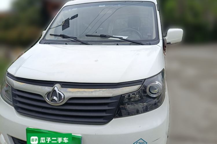 Used CHANGAN KAICHENG Ruixing M90 2018 2.0L Value-Added CNG Flat-Roof Hatchback with 6 Seats Model 4G94S Front