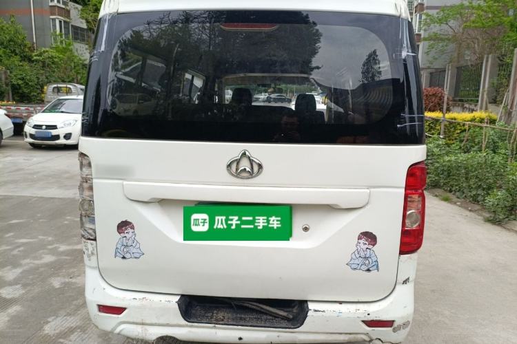 Used CHANGAN KAICHENG Ruixing M90 2018 2.0L Value-Added CNG Flat-Roof Hatchback with 6 Seats Model 4G94S Rear