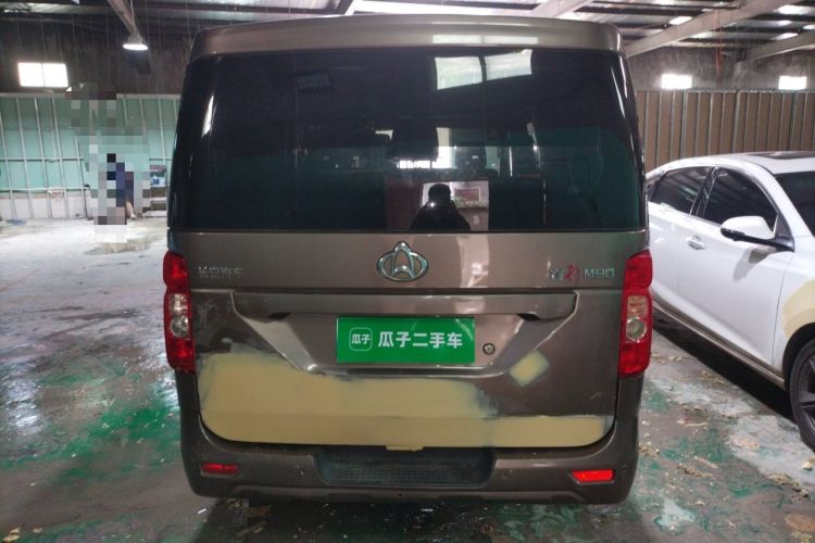 Used CHANGAN KAICHENG Ruixing M90 2021 2.0L Standard Version Flat-Top Liftgate 9-Seater LJ481Q6 Rear