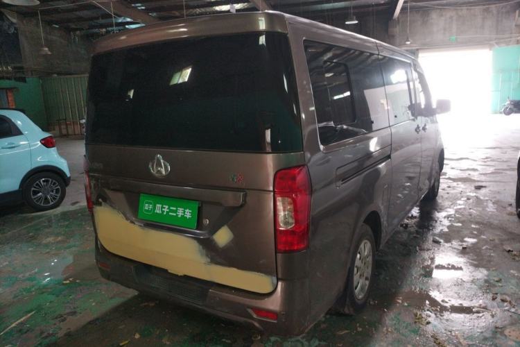 Used CHANGAN KAICHENG Ruixing M90 2021 2.0L Standard Version Flat-Top Liftgate 9-Seater LJ481Q6 Rear Right 45 Deg
